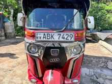 Bajaj Re 2023 Three Wheel