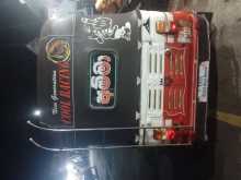 Bajaj Re 1979 Three Wheel