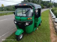 Bajaj RE 2026 Three Wheel