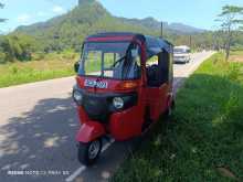 Bajaj RE 2026 Three Wheel