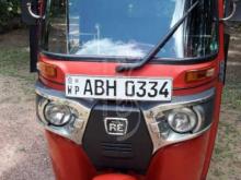 Bajaj RE 2015 Three Wheel