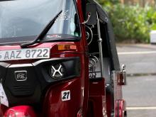 Bajaj Re 205 2015 Three Wheel