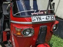 Bajaj RE 205 2011 Three Wheel