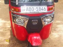 Bajaj RE 205 2017 Three Wheel