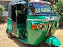 https://riyasewana.com/uploads/bajaj-re-205-101539124033.jpg
