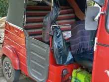https://riyasewana.com/uploads/bajaj-re-205-10254214042.jpg