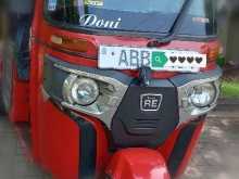 Bajaj Re 205 2015 Three Wheel