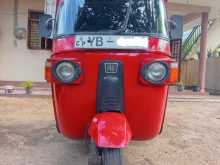 Bajaj RE 205 2010 Three Wheel