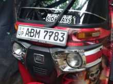 Bajaj RE 205 2016 Three Wheel