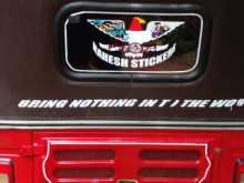 https://riyasewana.com/uploads/bajaj-re-205-10819164543.jpg