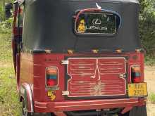 Bajaj Re 205 2013 Three Wheel