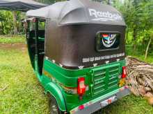 https://riyasewana.com/uploads/bajaj-re-205-111153374662.jpg
