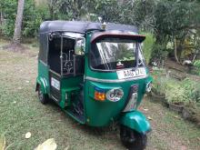 Bajaj RE 205 2016 Three Wheel