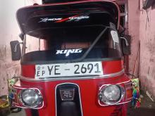 Bajaj RE 205 2010 Three Wheel