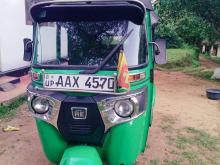 Bajaj RE 205 2015 Three Wheel