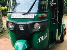 Bajaj Re 205 2014 Three Wheel