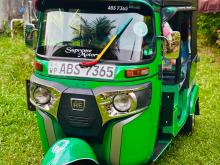 Bajaj RE 205 2018 Three Wheel