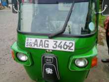 Bajaj Re 205 2013 Three Wheel