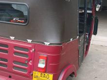 Bajaj RE 205 2014 Three Wheel