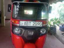 Bajaj RE 205 2019 Three Wheel