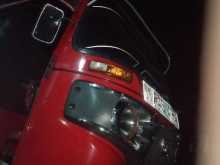 https://riyasewana.com/uploads/bajaj-re-205-12035024272.jpg