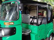 Bajaj RE 205 2026 Three Wheel