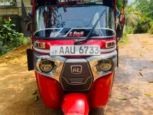 Bajaj RE 205 2014 Three Wheel