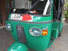 Bajaj RE 205 2015 Three Wheel