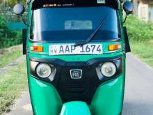 Bajaj RE 205 2014 Three Wheel