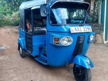 Bajaj RE 205 2013 Three Wheel
