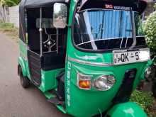 Bajaj RE 205 2009 Three Wheel