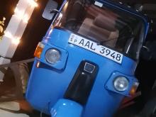 Bajaj RE 205 2013 Three Wheel