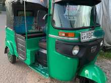 Bajaj Re 205 2015 Three Wheel
