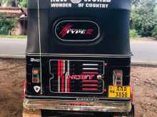 Bajaj RE 205 2012 Three Wheel