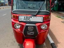 Bajaj RE 205 2015 Three Wheel