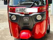 Bajaj RE 205 2015 Three Wheel