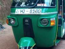 Bajaj RE 205 2011 Three Wheel