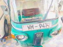 Bajaj RE 205 2011 Three Wheel
