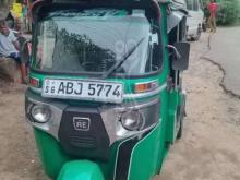 Bajaj RE 205 2016 Three Wheel