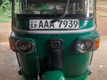 Bajaj RE 205 2013 Three Wheel