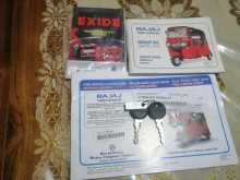 https://riyasewana.com/uploads/bajaj-re-205-13745584133.jpg
