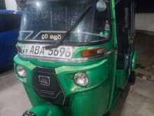 Bajaj RE 205 2015 Three Wheel