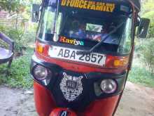Bajaj RE 205 2015 Three Wheel