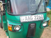 Bajaj RE 205 2013 Three Wheel