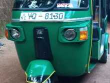 Bajaj RE 2011 Three Wheel