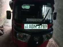 Bajaj Re 205 2016 Three Wheel