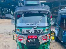 Bajaj RE 205 2018 Three Wheel