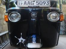 Bajaj RE 205 2013 Three Wheel