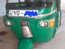Bajaj RE 205 2011 Three Wheel
