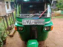 Bajaj Re 205 2011 Three Wheel